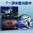  3D鬼機NO.8 Dark Flight 3D (2011) (藍光BD25G) 