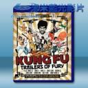   功夫怒 Kung Fu Trailers of Fury (2016) 藍光影片25G