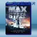   鋼鐵麥斯 Max Steel (2016) 藍光25G