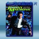   捍衛機密 Johnny Mnemonic (1995) 藍光25G