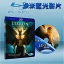  暗黑天使 Legion (藍光25G)