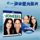 搶錢家族 The Joneses (藍光25G)