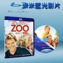 我們買了動物園 We Bought A Zoo (藍光25G)