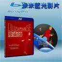  魔術師 The Illusionist (Lillusionniste) 2010 (藍光25G)