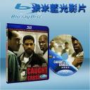  陷入困境 Caught in the Crossfire(藍光25G) 