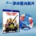  聖保羅號炮艇 The Sand Pebbles (1966年) (藍光25G)