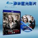  不公平的戰爭 Fair Game (藍光25G)