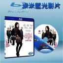  狂野標靶 Wild Target (藍光25G)