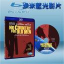  險路勿近 No Country for Old Men (藍光25G)