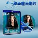  靈異航班 Passengers (藍光25G)