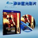  鬼計神偷 The Score (藍光25G)