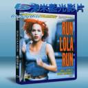  蘿拉快跑 Run, Lola, Run (1999) 藍光25G