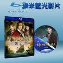  夢幻島 Neverland 藍光25G