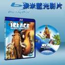  冰原歷險記3：恐龍現身 Ice Age: Dawn of the Dinosaurs (藍光25G)