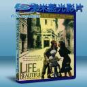 美麗人生 Life is Beautiful / La Vita è Bella (1997) (25G藍光)