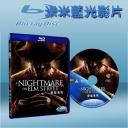  半夜鬼上床：夢殺 A Nightmare on Elm Street (藍光25G)