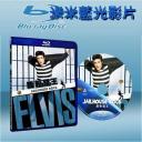  監獄搖滾 Jailhouse Rock (1957) (藍光25G)