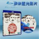 紅圈/奪寶群英 Le cercle rouge (藍光25G)