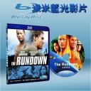 浴血叢林 The Rundown (藍光25G)