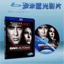  爆裂警官 Bad Lieutenant: Port of Call New Orleans (藍光25G)