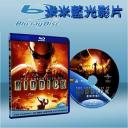 超世紀戰警 The Chronicles of Riddick (藍光25G)