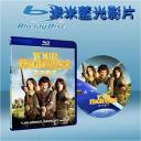  王子殿下 Your Highness (藍光25G)