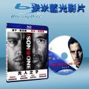 無人之子  The Son of No One (藍光25G)