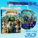 快門3D 地心冒險2:神祕島 Journey 2: The Mysterious Island (藍光50G)