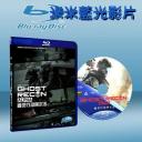  火線獵殺 前傳 Ghost Recon Alpha (2012) (藍光BD25G) 