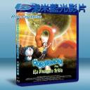  哆啦A夢 大雄的恐龍 (1980) (藍光BD25G) 
