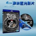  巧克力情緣 Mary and Max (2009) (藍光BD25G)