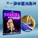  夏奇拉 巴黎現場演唱會  Shakira: En Vivo Desde Paris (藍光25G)
