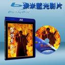  英雄本色II A Better Tomorrow 2 (藍光25G)