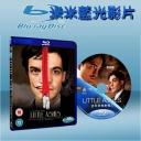  達利和他的情人 Little Ashes (2008) 藍光25G