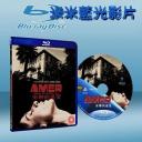  安娜的迷宮 Amer (2009) 藍光25G