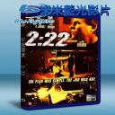  午夜罪案2:22 (2008) (藍光BD25G) 