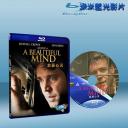  美麗境界 A Beautiful Mind (2001) (藍光BD25G) 