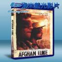 阿富汗盧克 Afghan Luke (2011) 25G藍光