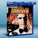 007 金鋼鑽 Diamonds Are Forever (1971) (藍光25G)