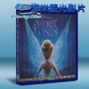  奇妙仙子：翅膀的秘密 Tinker Bell: Secret of the Wings (2012) (藍光25G)