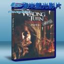 鬼擋路5 Wrong Turn 5 (2012) (藍光25G)