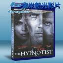  催眠師 The Hypnotist 2012 藍光25G