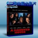  鬼屋電影 A Haunted House (2013) 藍光25G