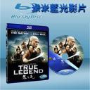  竊聽風雲 (2009)  藍光25G