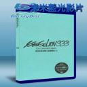  福音戰士新劇場版：Q Evangelion 3.0 - you can (not) Redo 藍光25G