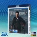   3D 捍衛戰士 Top Gun 藍光50G