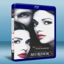   情怨3/謀殺3 Murder 3(2013) 藍光25G