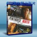   頂層樓房 Penthouse North (2013) Blu-ray 藍光 BD25G