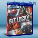 豪運 Get Lucky (2012) Blu-ray 藍光 BD25G