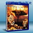   (2D+3D) 非洲任我行 Amazing Africa 藍光BD-25G